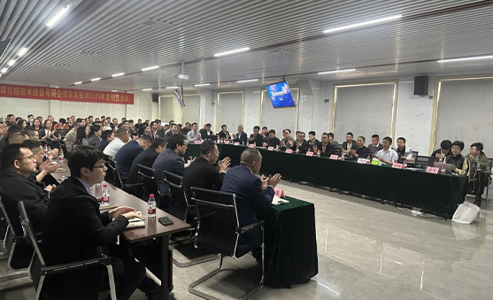 “奮楫篤行再出發(fā)” ！車庫(kù)板塊銷售會(huì)議成功召開(kāi)！
